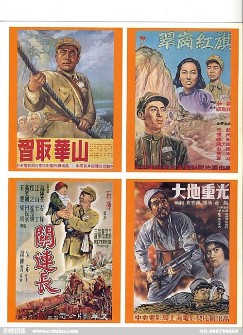 德意志联邦银行学院机械工程文凭证书